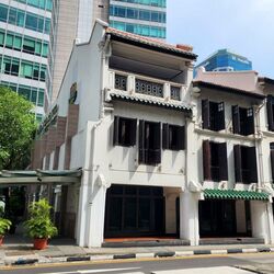 Uob Plaza (D1), Office #577740331